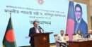 জাতিসংঘ সভাপতি এবং পররাষ্ট্রমন্ত্রীর দায়িত্ব একসঙ্গে পালনে সমস্যা নেই: খলিলুর রহমান।