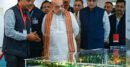 ভারতে চালু হলো কেন্দ্রীয় ডিজিটাল স্থলবন্দর ব্যবস্থা ‘বিনিময়’
