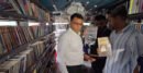 ভ্রাম্যমাণ লাইব্রেরি থেকে শেখ মুজিবুর রহমান ও হাসিনার বই সরিয়ে ফেলার নির্দেশ