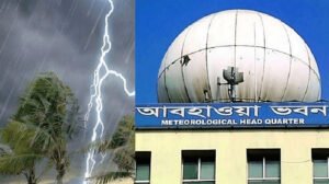 রাতের মধ্যে ঢাকাসহ ১২ অঞ্চলে ঝড়ের পূর্বাভাস