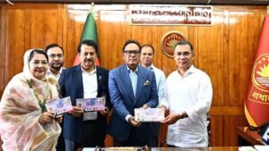 ফিফা বিশ্বকাপ উপলক্ষ্যে ১০ টাকার স্মারক ডাকটিকিট উন্মোচন