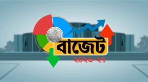 শিক্ষা প্রতিষ্ঠানে শিক্ষার্থীদের জন্য বিনামূল্যে ওয়াই-ফাই সুবিধা