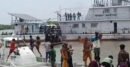 কোস্ট গার্ড স্টেশনে হামলা: নিখোঁজ মিরাজের স্ত্রী, মা-বোনসহ আসামি ৩০০