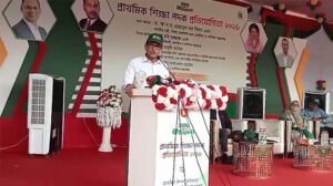 বড়দিনের আগেই বই পাবে শিক্ষার্থীরা: শিক্ষামন্ত্রী