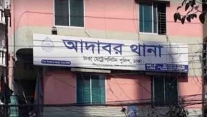 বিকাশ এজেন্টকে কুপিয়ে ছিনতাই: আসামি ধরতে গিয়ে ওসিসহ ২ পুলিশ কর্মকর্তা রক্তাক্ত