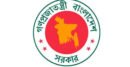 সরকারি চাকরিজীবীদের বাড়ল একাধিক সুবিধা