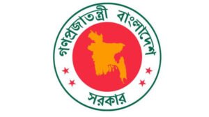 সরকারি চাকরিজীবীদের বাড়ল একাধিক সুবিধা