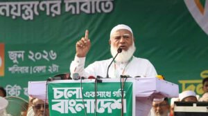 বিএনপি জাতির সঙ্গে দেওয়া কথা রাখেনি: শফিকুর রহমান