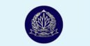 পুলিশের ২১ কর্মকর্তাকে রদবদল
