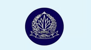 পুলিশের ২১ কর্মকর্তাকে রদবদল