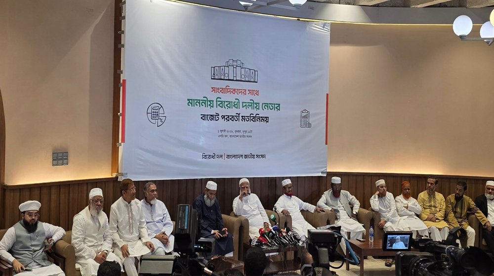 সংসদে সুযোগ সীমিত, তাই রাজপথে জামায়াত: শফিকুর রহমান