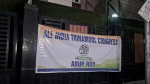 মমতার তৃণমূল কার্যালয় বিদ্রোহীদের দখলে, নতুন সভাপতি ঘোষণা