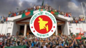 ১৬ জুলাই ‘জুলাই শহীদ দিবস’ হিসেবে পালনের উদ্যোগ নেওয়া হয়েছে