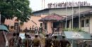 শ্রীলঙ্কার কারাগারে দাঙ্গায় নিহত ২৬, আহত শতাধিক