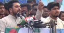 ‘গণভোটের রায় অস্বীকার করছে সরকার’: নাহিদ ইসলাম