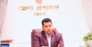 দুর্যোগ মোকাবিলায় চট্টগ্রাম জেলা প্রশাসনের সব কর্মকর্তা-কর্মচারীর ছুটি বাতিল