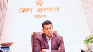 দুর্যোগ মোকাবিলায় চট্টগ্রাম জেলা প্রশাসনের সব কর্মকর্তা-কর্মচারীর ছুটি বাতিল