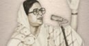 জোহরা তাজউদ্দীনকে নিয়ে প্রামাণ্যচিত্র, প্রিমিয়ার ১১ জুলাই