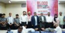 নর্থ সাউথ বিশ্ববিদ্যালয়ে অনুষ্ঠিত হলো ‘ব্লাড ডোনেশন ড্রাইভ ২০২৬’
