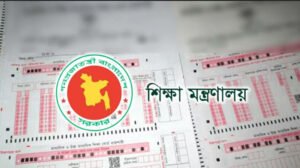 ছাত্রকে দিয়ে এসএসসির খাতা মূল্যায়ন, শিক্ষক-শিক্ষার্থী গ্রেপ্তার