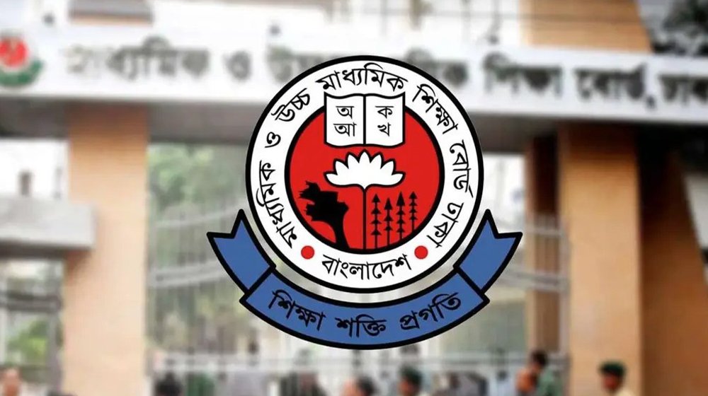 চট্টগ্রাম ছাড়া সারা দেশে এইচএসসি পরীক্ষা পূর্বসূচি অনুযায়ী চলবে