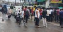 শিক্ষামন্ত্রীর পদত্যাগ দাবিতে ঢাকা-আরিচা মহাসড়ক অবরোধ