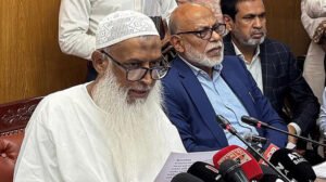 আগামী বছরের হজ প্যাকেজ ঘোষণা