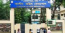 বেনাপোল কাস্টমস হাউসের রাজস্ব লক্ষ্য কমাল এনবিআর