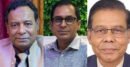 ৩ বিশ্ববিদ্যালয়ে নতুন উপাচার্য নিয়োগ