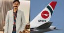 আমিরাতের পুলিশ হেফাজতে ‘লাপাত্তা’ কেবিন ক্রু মীর্জা আদনান