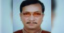 স্ত্রী ও তিন ছেলের সবাই প্রবাসে, নিঃসঙ্গ বৃদ্ধের গলিত লাশ মিলল ঘরে
