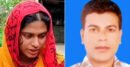 স্বামী হত্যার তদন্ত শেষে ফেরার পথে প্রাণ গেল স্ত্রীর