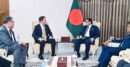 অনেক ইতিবাচক অগ্রগতি হয়েছে: ঢাকায় বৈঠকের পর সার্জিও গর