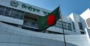 ত্রয়োদশ সংসদ নির্বাচনে সর্বোচ্চ ব্যয় জামায়াতের