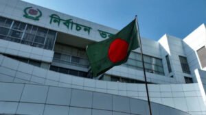 ত্রয়োদশ সংসদ নির্বাচনে সর্বোচ্চ ব্যয় জামায়াতের