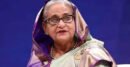 ৫ আগস্ট ভার্চুয়ালি অনুষ্ঠানে যুক্ত হতে পারেন শেখ হাসিনা