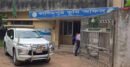 গাজীপুরে ভূমি অফিসের সব কর্মকর্তা-কর্মচারী সাময়িক বরখাস্ত