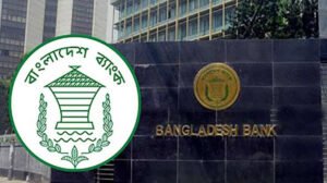 দক্ষিণ-পূর্ব এশিয়ার সবচেয়ে স্থিতিশীল মুদ্রার তালিকায় টাকা