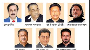 শেখ পরিবারের দেশত্যাগের নেপথ্য