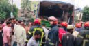 বগুড়ার এরুলিয়ায় বাসচাপায় ৬ জন নিহত, আহত অনেকে