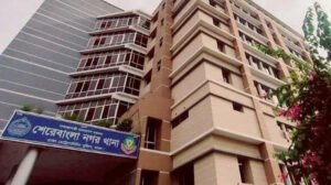ডেপুটি স্পিকারের নামে ‘জাল’ ডিও লেটার, বরগুনার এসিল্যান্ডের বিরুদ্ধে মামলা