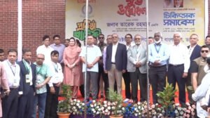 চিকিৎসক সমাবেশের উদ্বোধন করলেন প্রধানমন্ত্রী