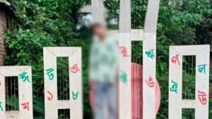 মানিকগঞ্জে শহীদ মিনারে ঝুলছিল কিশোরের মরদেহ