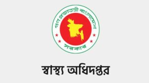 হামের উপসর্গ নিয়ে আরও ৬ জনের মৃত্যু