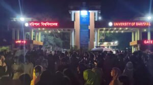বাসের ধাক্কায় বরিশাল বিশ্ববিদ্যালয়ের শিক্ষার্থী নিহত, ফের মহাসড়ক অবরোধ