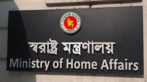 পুলিশ কমিশনারসহ রংপুরের ২৩ কর্মকর্তার একযোগে বদলি
