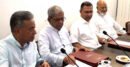 রাষ্ট্রপতি প্রার্থী ঠিক করতে বিএনপির বৈঠক