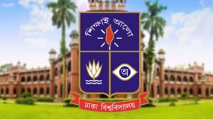‘গোপন তৎপরতায় লিপ্ত’ ঢাকা বিশ্ববিদ্যালয়ের শিক্ষকদের বিষয় খতিয়ে দেখতে কমিটি গঠন