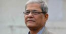 দেশের ২৩তম রাষ্ট্রপতি মির্জা ফখরুল