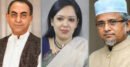 রাষ্ট্রপতি নির্বাচনে মির্জা আব্বাস-রুমিন ফারহানা-গাজী নজরুলসহ ভোট দেননি ৬ সংসদ সদস্য